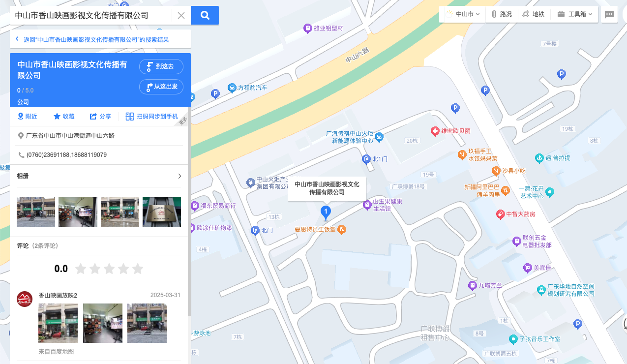 地图.png