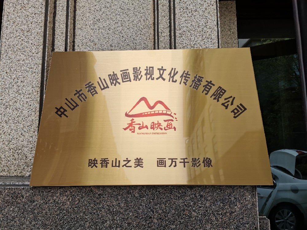 1743511272126767.jpg